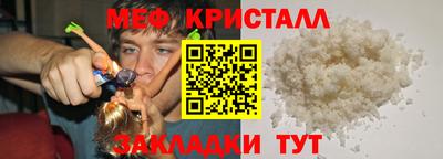 марки nbome Ликино-Дулёво