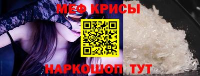 PSILOCYBIN Ливны