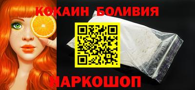 mdma Кунгур