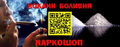 марки nbome Ликино-Дулёво