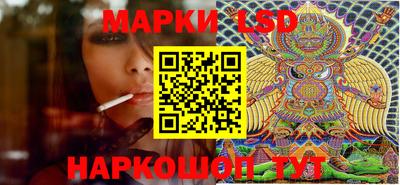 mdma Кунгур