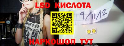 дмт Кумертау