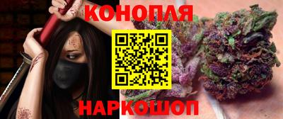 PSILOCYBIN Ливны