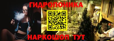 марки nbome Ликино-Дулёво