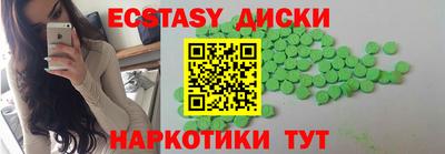 марки nbome Ликино-Дулёво