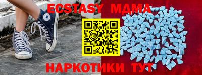 PSILOCYBIN Ливны