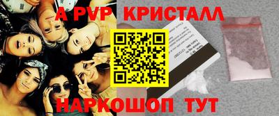 дистиллят марихуана Кулебаки