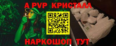 дистиллят марихуана Кулебаки