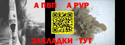 PSILOCYBIN Ливны