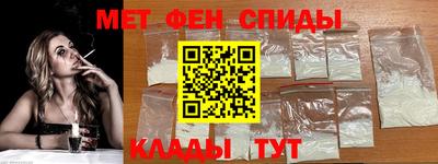 PSILOCYBIN Ливны