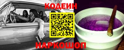 дмт Кумертау