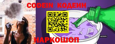 дмт Кумертау