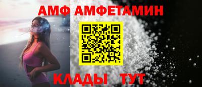 дистиллят марихуана Кулебаки