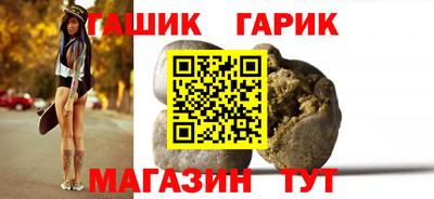 PSILOCYBIN Ливны