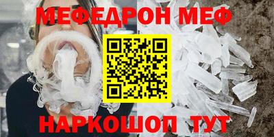 PSILOCYBIN Ливны