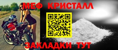 дмт Кумертау