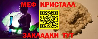 соль курить ск Лесосибирск