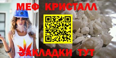 PSILOCYBIN Ливны